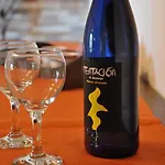 Oasis Hill Icod De Vinos 4* איקוד דה לוס וינוס